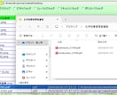 WindowsPCでファイル検索アプリ販売します あの議事録あの写真どこに保存した？そんなときに大活躍！ イメージ5