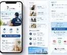 リットリンクでLP作成します リンクをまとめて見やすい1枚に仕上げます！ イメージ3