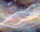眠れない夜の性愛相談｜秘密の本音、受け止めます 誰にも言えない夜の悩み、ここでだけ話してください。 イメージ3