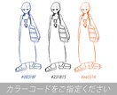 色指定可【単色】手描きのイラスト作成します 【商用可】似顔絵・SNS・チラシなどにお使いいただけます イメージ3