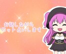 リアルタイムにカードをひきます お話しながらあなたに合わせたスプレッドでタロット占い イメージ1