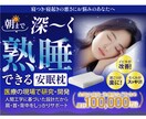 ランディンページのファーストビュー画像作成します 3秒で決まる！集客できるファーストビューを制作します！ イメージ8