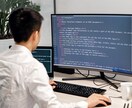 30代未経験→ITエンジニア転職の全工程を教えます 現役エンジニアが語る採用の真実。～プログラマー編～ イメージ8