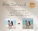 カップル向けの記念日Tシャツ作成します 大切な写真をTシャツに！おしゃれなアイテムをプレゼントしよう イメージ4