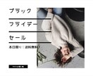 格安で高品質な【WEB画像】制作します お客様のサービスを世に広げるためのお手伝いをさせてください。 イメージ8