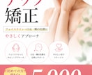 ChatGPT×CodexでLPを作る方法教えます 知識不要◎60分×2回でプロ級のLPデザイナーに◎副業にも イメージ5