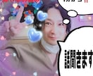 パワハラ！ブラック企業壊滅作戦決行します 一緒に立ち上がろう！！パワハラブラック壊滅大作戦！！ イメージ2