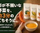 クラウドファンディング用の画像5枚を制作します 商品写真と原稿から、伝わるページ画像へ イメージ6