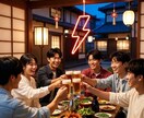 若者向け/日常生活/友達作りのコツを教えます 日本、アジア一周などを経てどこでも友達が作れる方法を教えます イメージ1