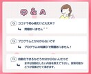 GoogleAppsScriptで作業自動化します あなたの作業をプログラマーの私がツールで自動化します！ イメージ7