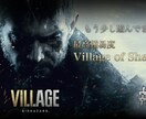 生配信のサムネ作成いたます Youtubeの生配信方必見！！！ イメージ6