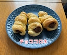 パンの成形と仕上げ、動画で伝授します 様々な形のパンがあると食卓賑やか!家族も笑顔♡ イメージ10