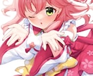 ご希望に沿ったイラスト作成承ります 人目を惹くSNSアイコン、イラストなど幅広く承ります！ イメージ4