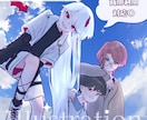 イラスト依頼全般受注しております ミニキャラ・配信、Vtuber向けイラストなど イメージ1