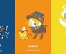 一味違う、線がないデフォルメ描きます アイコンだけじゃなく、配信やグッズなどにもおススメです！ イメージ4