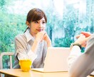 超寵愛影響力で人生を変える！恋愛総合霊視鑑定します 今月だけ限定価格。3名様モニター価格【恋愛】を読み解きます イメージ6