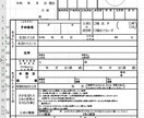 エキスパートに丸投げ！Excelのリスト作成します 翌日納品も！データ入力・フォーマット作成対応可能です☆ イメージ7
