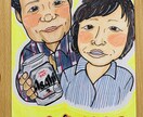 A4サイズに笑顔になれる似顔絵を心を込めて描きます お誕生日、古希のお祝い、ウエルカムボード、大事な方へ！ イメージ4