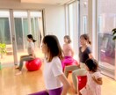 プライベートバランスボールレッスンします バランスボールで弾む習慣を身につけ体幹を鍛えましょう。 イメージ2