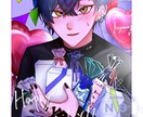 配信、歌ってみたサムネや観賞用のイラストを描きます 配信、歌みたサムネ、SD以外の人物イラストを描きます。 イメージ6