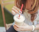 友達感覚でお話しできます 昔からの友達に話すように、気軽にお電話ください。 イメージ1