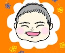 似顔絵アイコン描きます 子供から大人まで作成しますのでどなたでも大歓迎です。 イメージ3