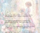 やさしさが伝わるSNS画像制作をします 心にそっと届く、ナチュラルでやわらかな画像をお届けします イメージ2