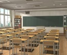 ゲーム背景イラストを高品質で制作します 背景美術でプロ品質！初回は特別価格でお試し可能 イメージ1