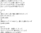 あなただけの曲書き下ろします 現歌い手がオリジナル曲をお作りします✍︎ イメージ2