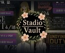 創作歓迎!HTMLでサイトを作ります 創作歓迎と言ってますがジャンルは不問です。 イメージ1