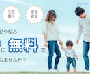 ひと目で伝わるバナー作成します お客さまの想いをデザインにのせてお届けします イメージ4