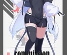 イラスト制作します お客様のご要望に沿ったイラスト描きます！ イメージ5