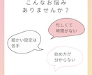 SWELLでWordPress制作いたします カスタム途中にも対応！完全初心者にも安心 イメージ2