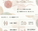 ストレス社会、家、会社でもストレス！発散させます 料理好きおじさんが聞きます！ストレス全部出しちゃいましょう イメージ4