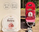 写真入りペットのカート用ネームプレートを作成します 色と書体が選べる！デザイナーがセミオーダーで作成！送料込 イメージ1