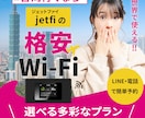 忙しいあなたに代わって伝わるバナー画像を作成します 考える時間も、つくる手間も、まるっとお任せ。 イメージ4