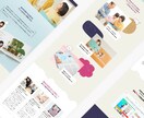 格安！WordPressでホームページ制作します 初心者安心！今だけガイドブックもお渡しいたします イメージ7