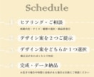 音楽イベントのチラシを作成します 音楽経験8年の私が出演者・イベントのイメージに合わせて制作！ イメージ2