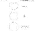愛猫のお名前アイコン作成します 猫垢SNSで大活躍♡模様・カラー変更柔軟に対応◎ イメージ8