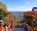 多摩川浅間神社！七五三・お宮参格安で出張撮影します 【全コミ】近接エリア限定！交通費ゼロの特別プラン イメージ5