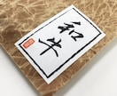 シール印刷｜デザインから納品致します デザイン～印刷～納品を一括対応まずはご相談ください イメージ3