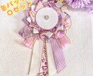 メルカリの出品物のトップ画面作成します メルカリ出品のトップ画面の加工します。文字入れ、サイズ変更 イメージ2