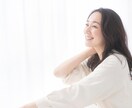 綺麗に恋愛するには精神と肉体を整えてから鑑定します まずは溜まりきっている疲れを癒して心ほぐしてから！東洋占術★ イメージ9