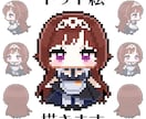 ドット絵描きます 実務経験あり！可愛いドット絵描きます！ イメージ1