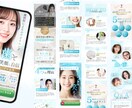 女性向け｜美容・医療LPを構成からデザインします 情報整理×目を惹くデザインで、サービスの魅力が伝わるLP制作 イメージ8