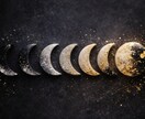 ホロスコープ×数秘私らしさを読み解く鑑定します 迷いや不安があるとき星と数字はそっと背中を押してくれます！ イメージ1