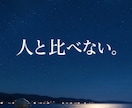 心に響く幻想的な画像を制作します 月や星空など、幻想的で心に残る一枚を制作いたします。 イメージ2