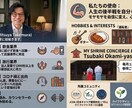 後半戦の主役は私。経験を物語にして贈る相談をします 「役割」で生きてきたあなたへ　一生モノの自分軸を可視化します イメージ4