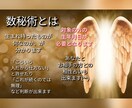 タロットで深く読み解きます 恋愛、結婚、仕事、自分自身のことなどを7枚～を使って鑑定 イメージ3