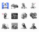 LINEスタンプ作成します 大切な家族やイベントのLINEスタンプはいかがですか？ イメージ2